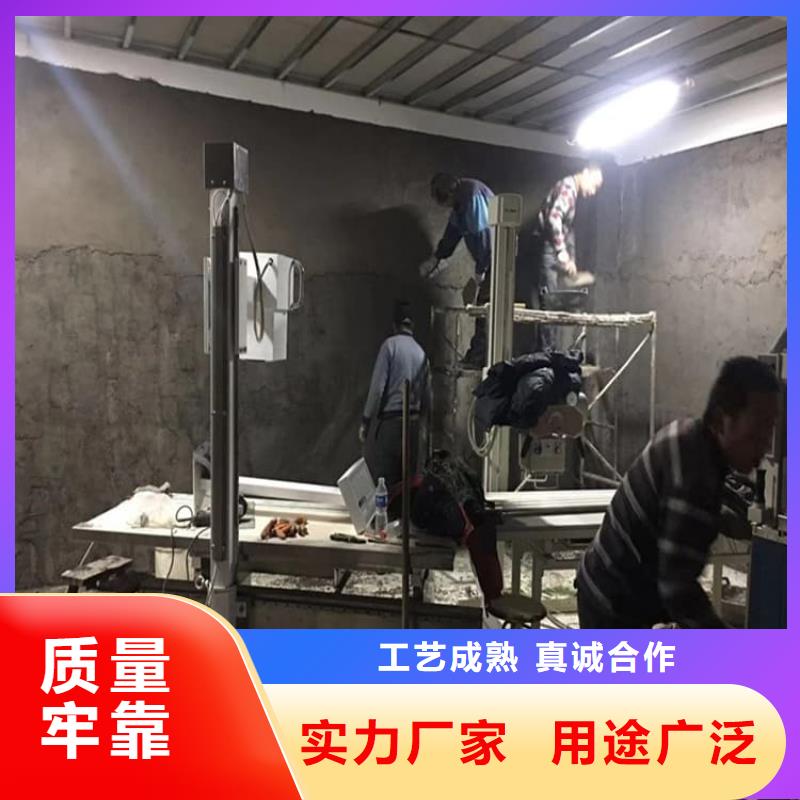 賣DR室硫酸鋇砂的生產(chǎn)廠家
