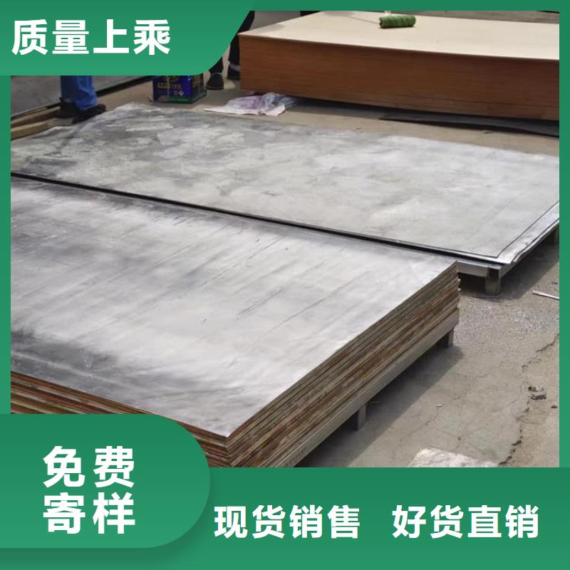 硫酸鋇板實(shí)地廠家