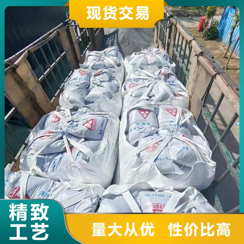 庫(kù)存充足的硫酸鋇砂公司