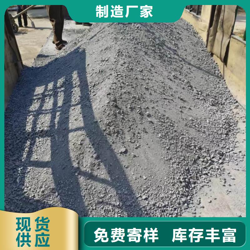 服務周到的X光室硫酸鋇砂生產(chǎn)廠家