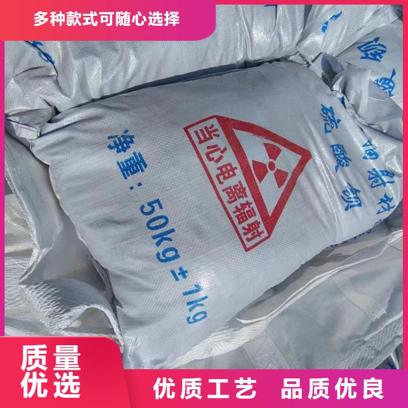 庫(kù)存充足的硫酸鋇砂公司