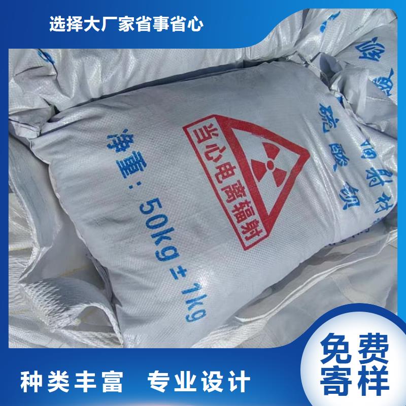 價(jià)格實(shí)惠的工業(yè)硫酸鋇砂廠家