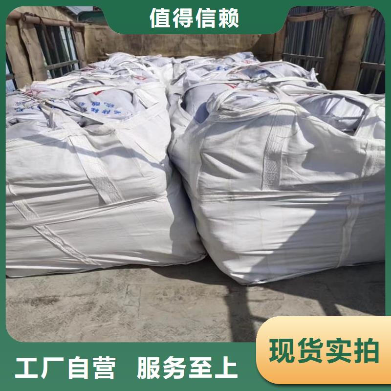 墻體防輻射涂料品牌供應(yīng)商