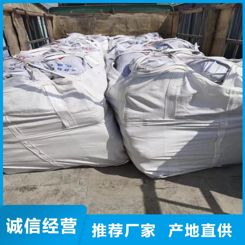 口腔科硫酸鋇砂現(xiàn)貨廠家