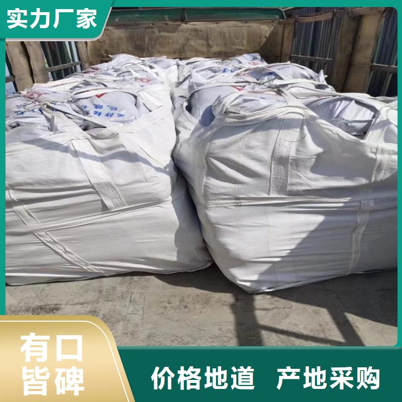購買重晶石粉-現(xiàn)貨充足有保障