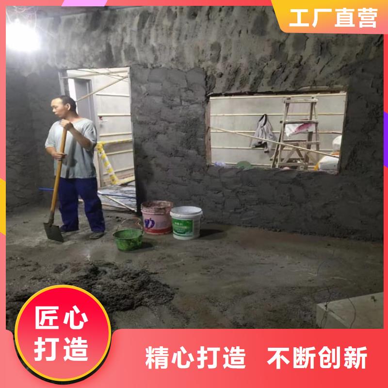墻體防輻射涂料品牌供應(yīng)商
