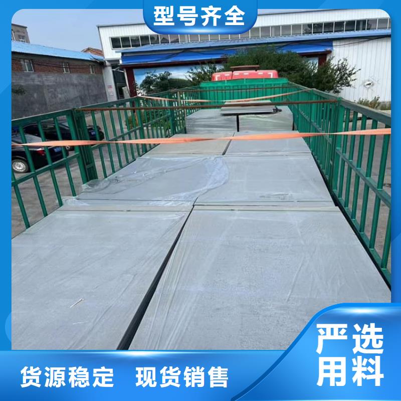 墻體防輻射涂料品牌供應(yīng)商