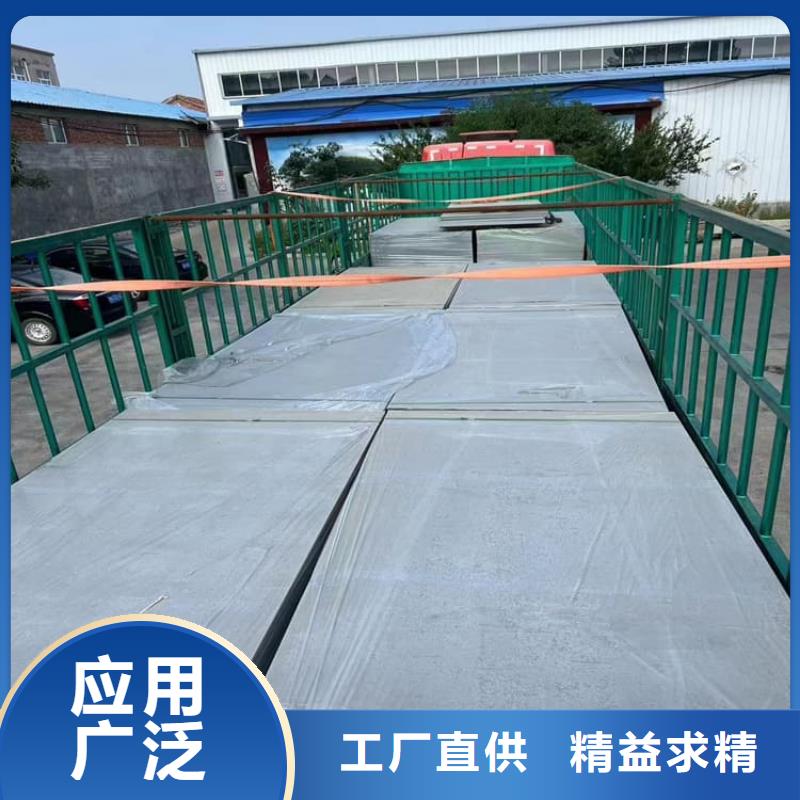 DR室硫酸鋇板廠家直接報(bào)價(jià)