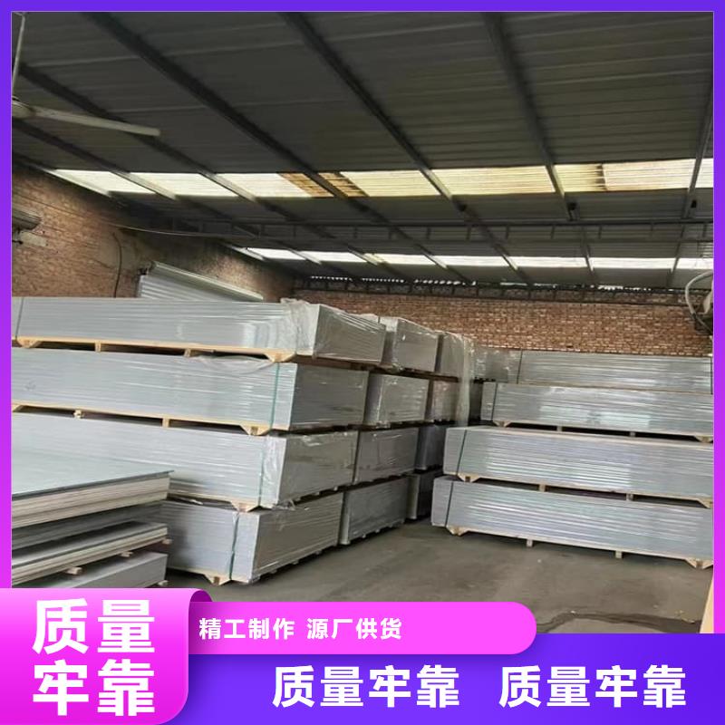 墻體防輻射涂料品牌供應(yīng)商