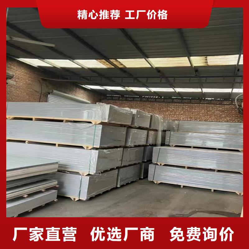 重晶石粉廠家-高品質