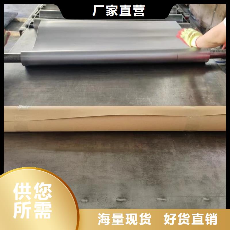 ICU科室射線鉛板擇優(yōu)廠家