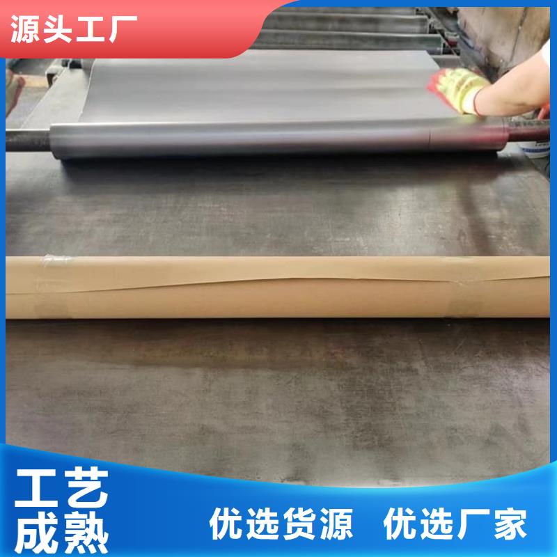 墻面防護鉛板廠家圖片