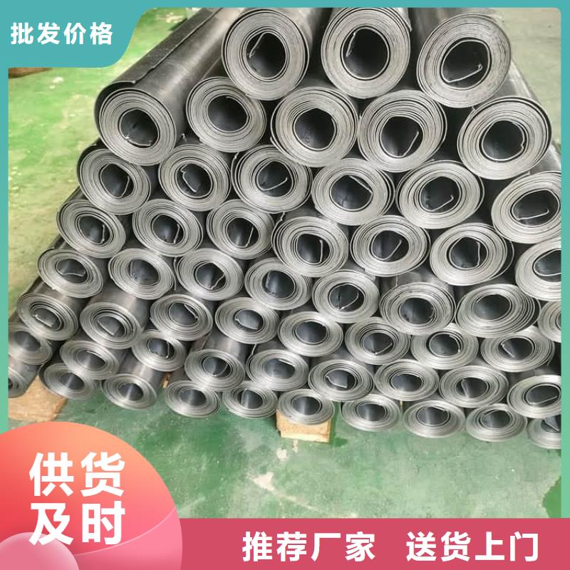 5mm防輻射鉛板廠家-值得信賴
