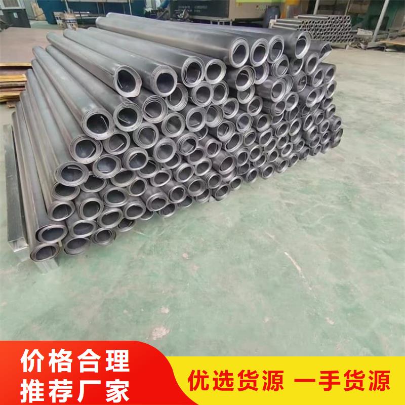 核工業(yè)鉛板特價銷售