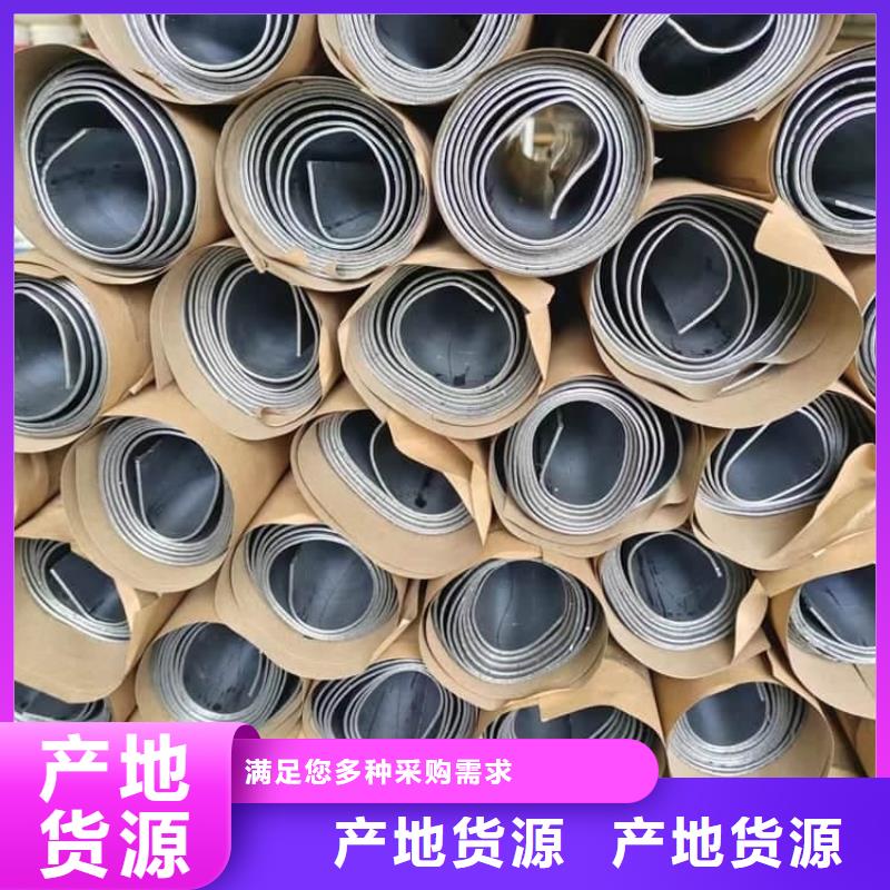 實(shí)驗(yàn)室鉛板設(shè)計(jì)施工