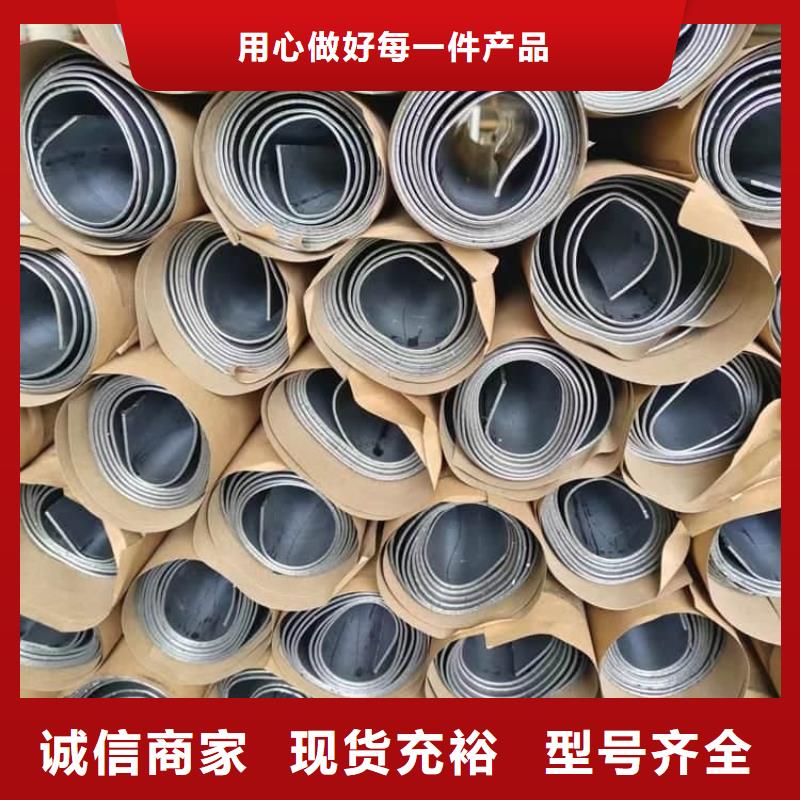 放射科鉛皮為您節(jié)省成本
