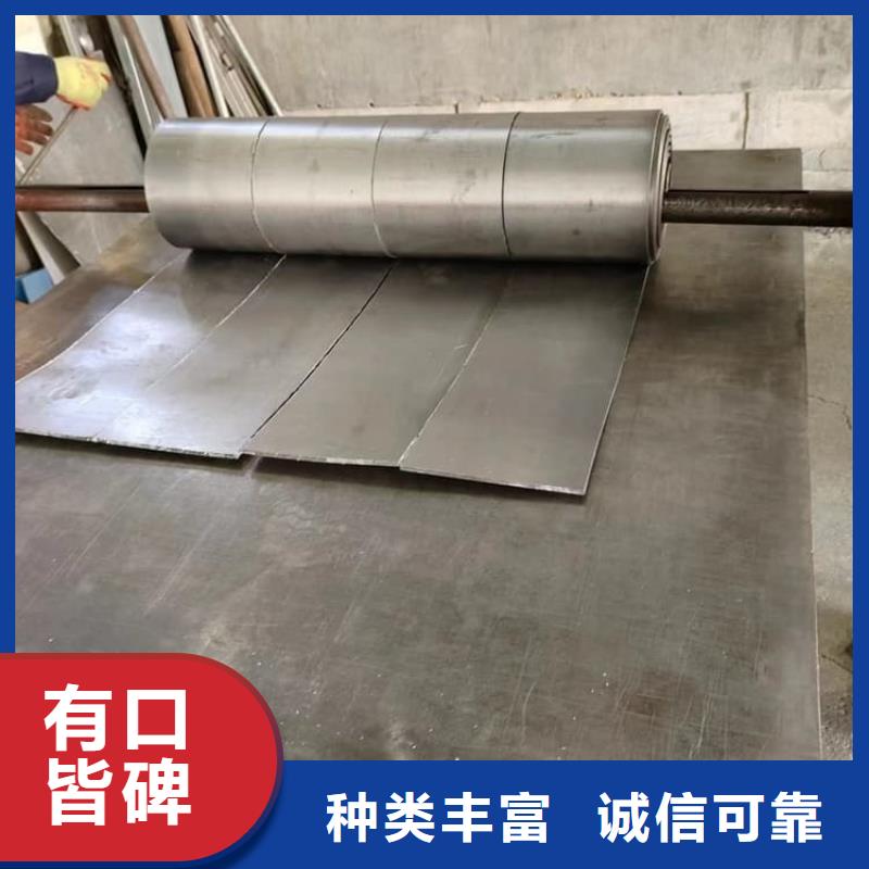 手術(shù)室鉛板廠家直接發(fā)貨