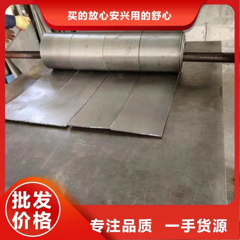 高電解鉛板品牌廠家