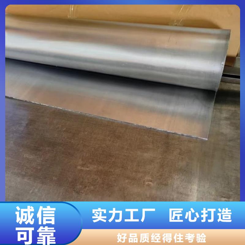 CBCT室防護(hù)鉛板-CBCT室防護(hù)鉛板保量