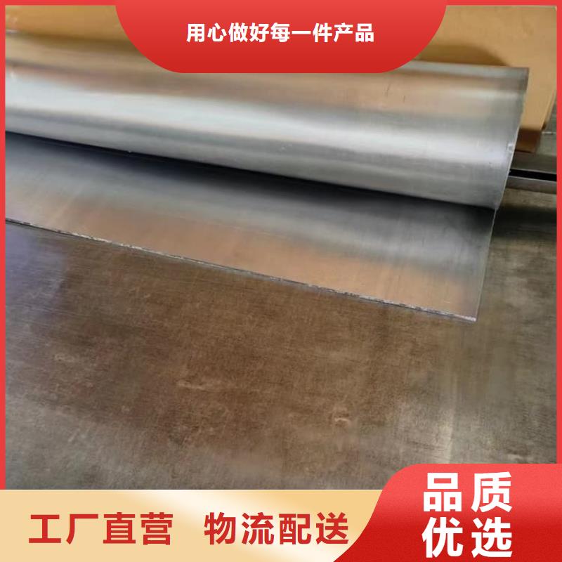 大規(guī)模X光機房鉛板生產(chǎn)廠家
