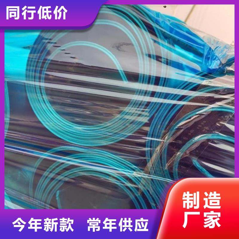 防輻射鉛板廠家服務(wù)熱線