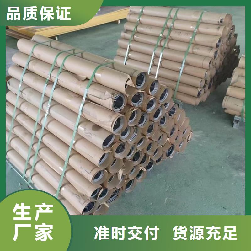 優(yōu)選：醫(yī)用防輻射鉛板公司