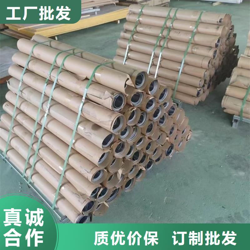 實驗室鉛板免費安排發(fā)貨