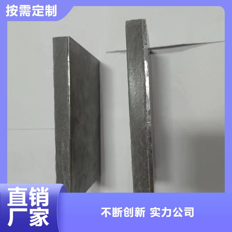 定制射線防護(hù)鉛板_優(yōu)質(zhì)廠家