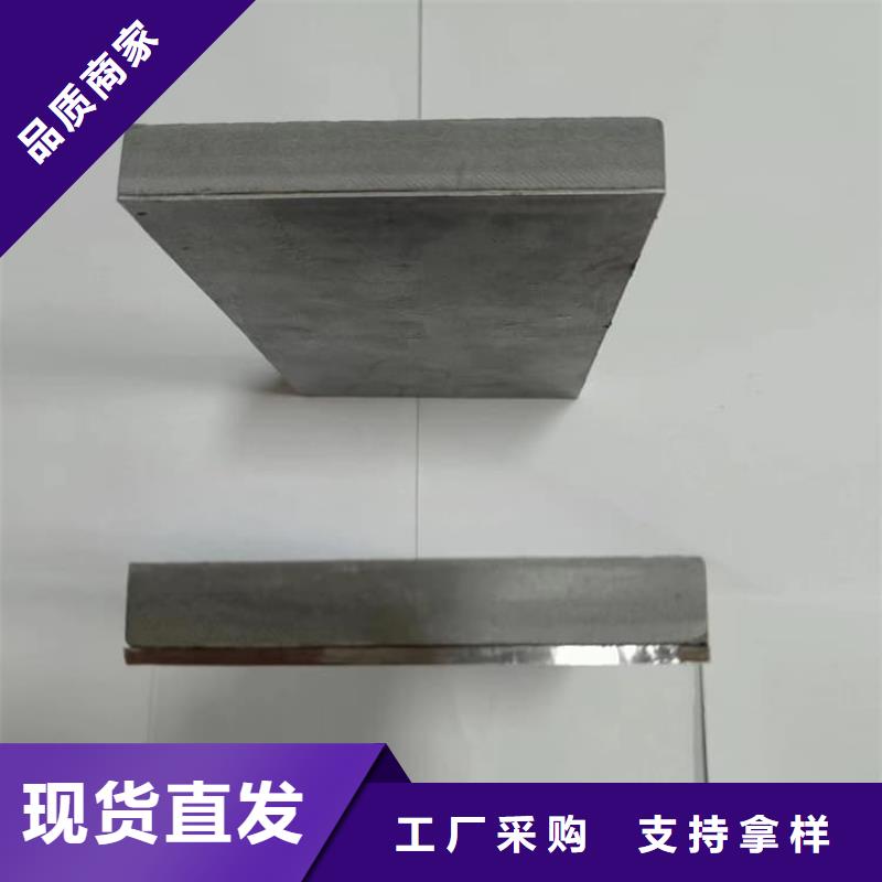 3毫米鉛板供貨速度快