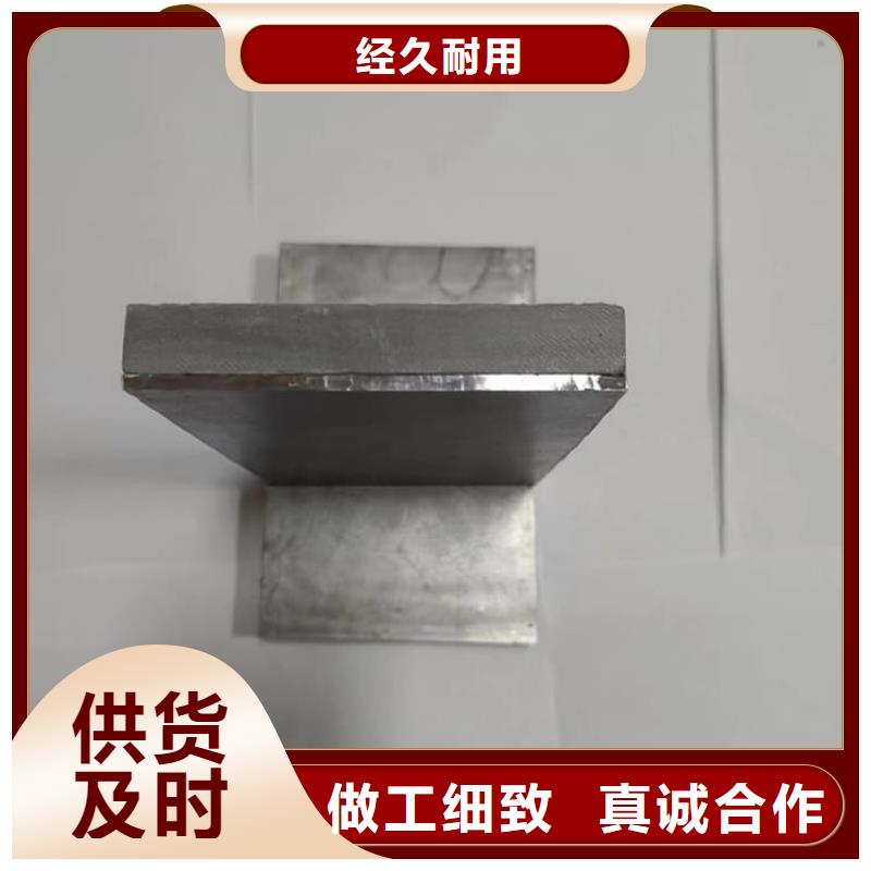 實驗室鉛板設(shè)計施工