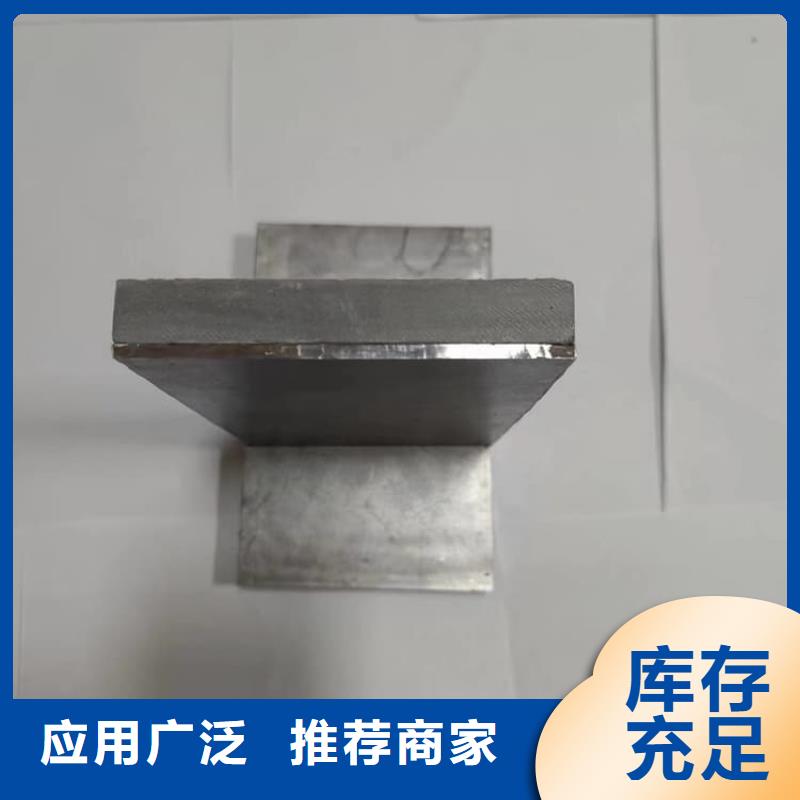 醫(yī)用鉛板現(xiàn)貨長期供應(yīng)