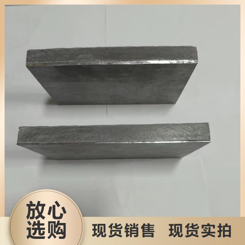 定制核醫(yī)學(xué)防護(hù)鉛板_誠信廠家