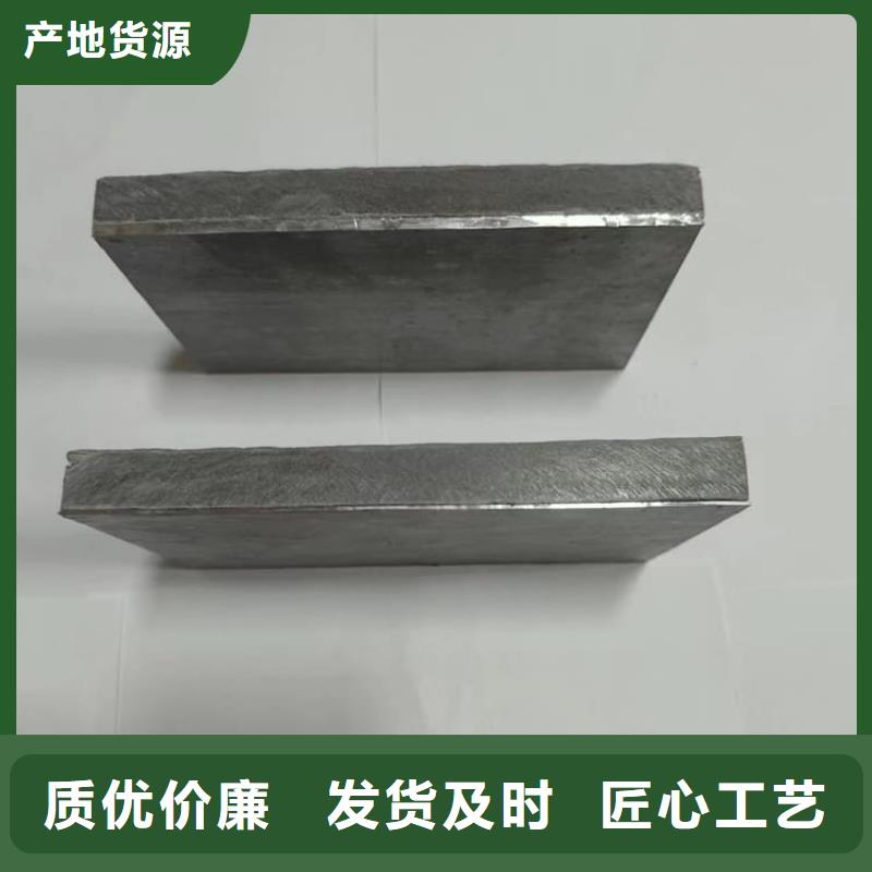 質(zhì)量可靠的醫(yī)用防輻射鉛板基地