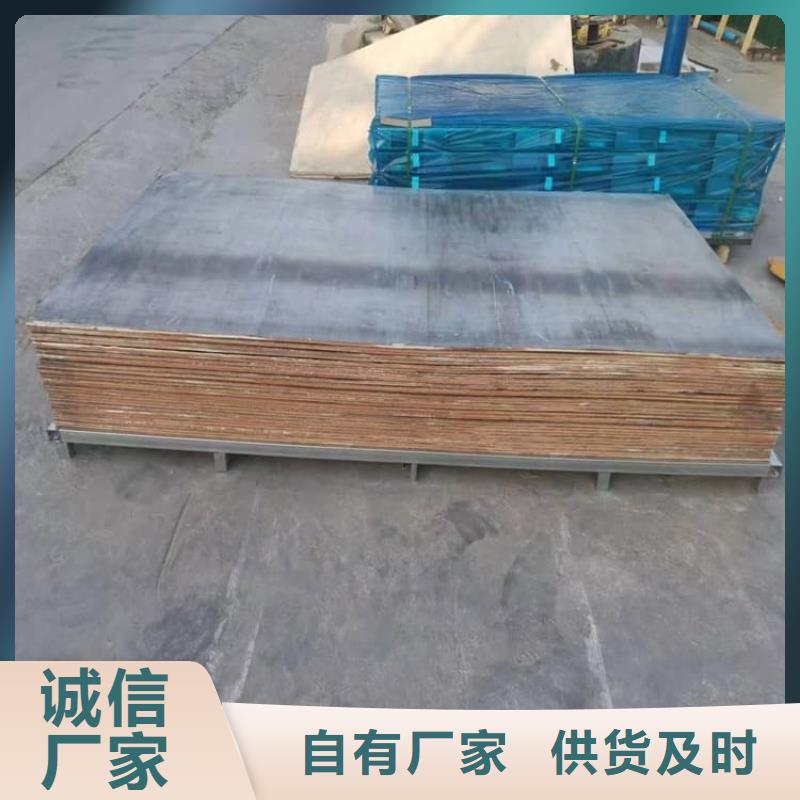 支持定制的實(shí)驗(yàn)室鉛板經(jīng)銷商