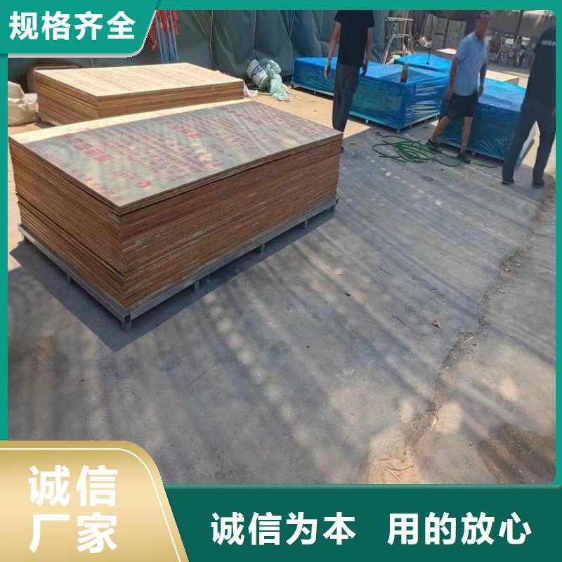 生產(chǎn)射線(xiàn)防護(hù)鉛板_品牌廠(chǎng)家