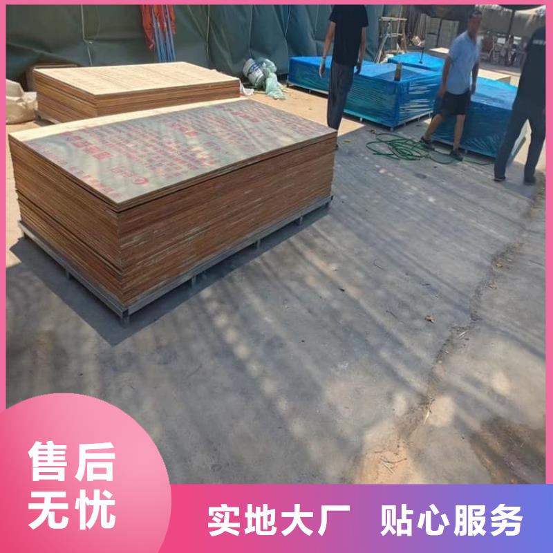墻面防護(hù)鉛板價格行情