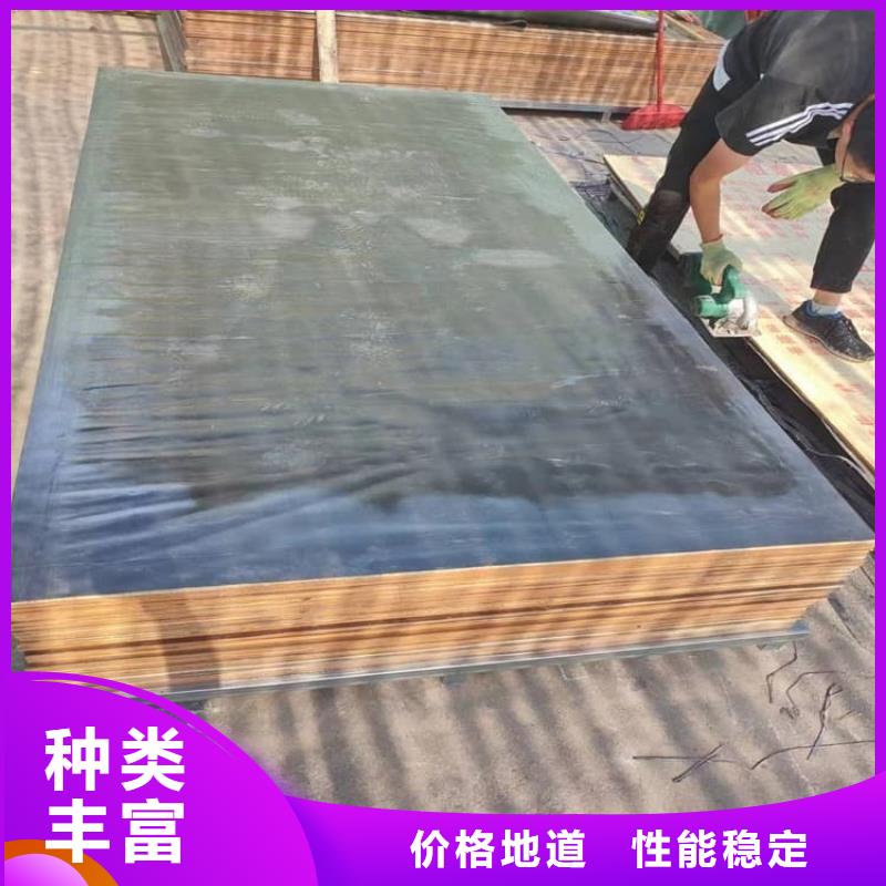 鉛板暢銷全省