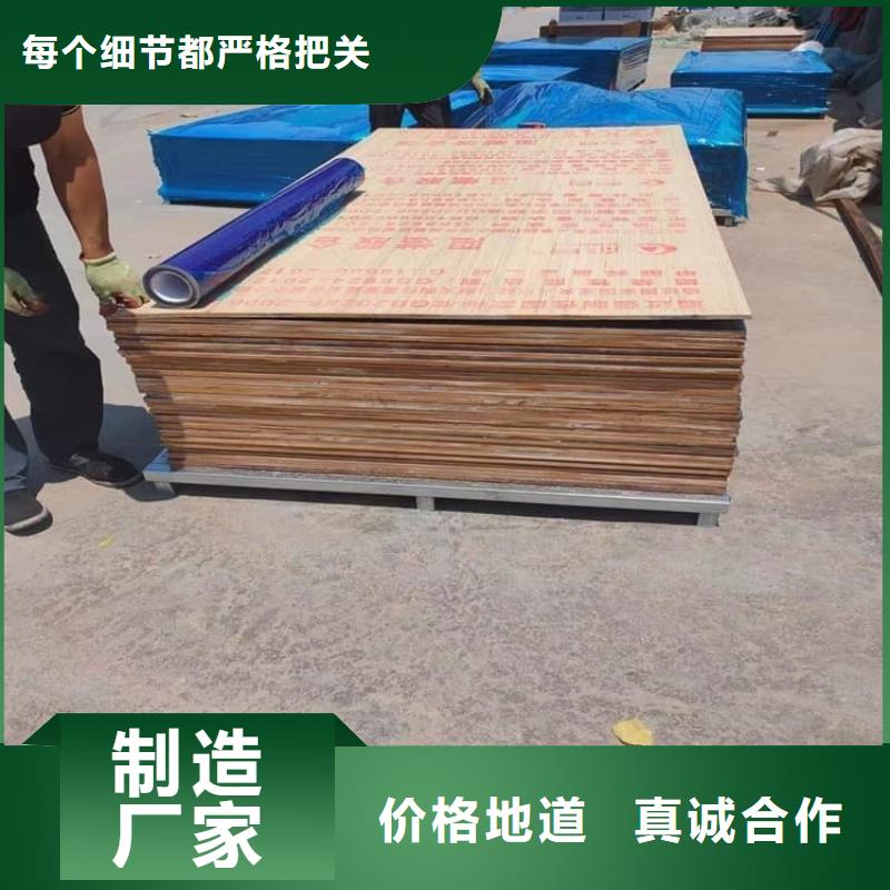 手術(shù)室防輻射鉛板品牌廠家價(jià)格優(yōu)惠
