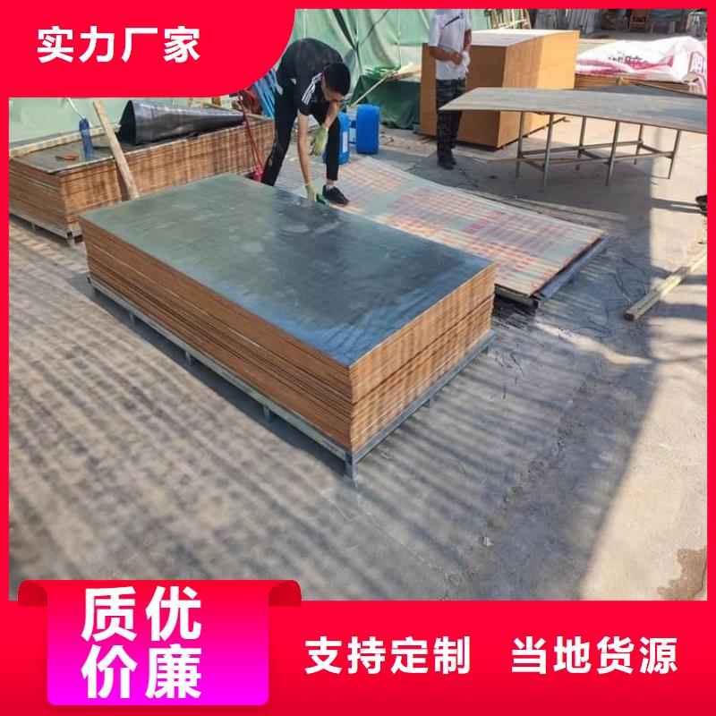 牙科防輻射鉛板非標(biāo)定制