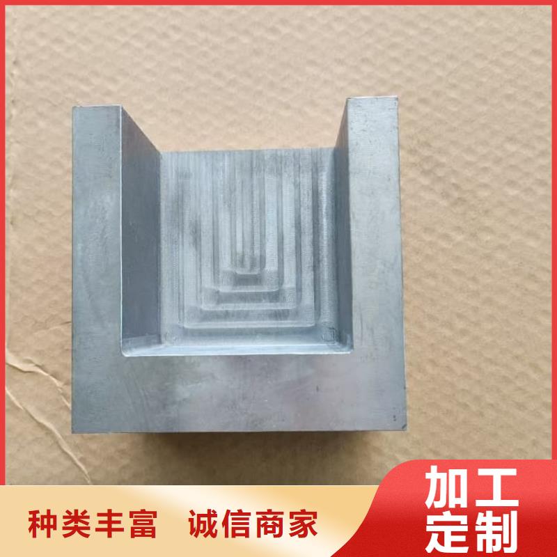 2mm防護(hù)鉛板用專(zhuān)業(yè)讓客戶(hù)省心