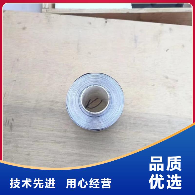 買4mm鉛板全國統(tǒng)一價