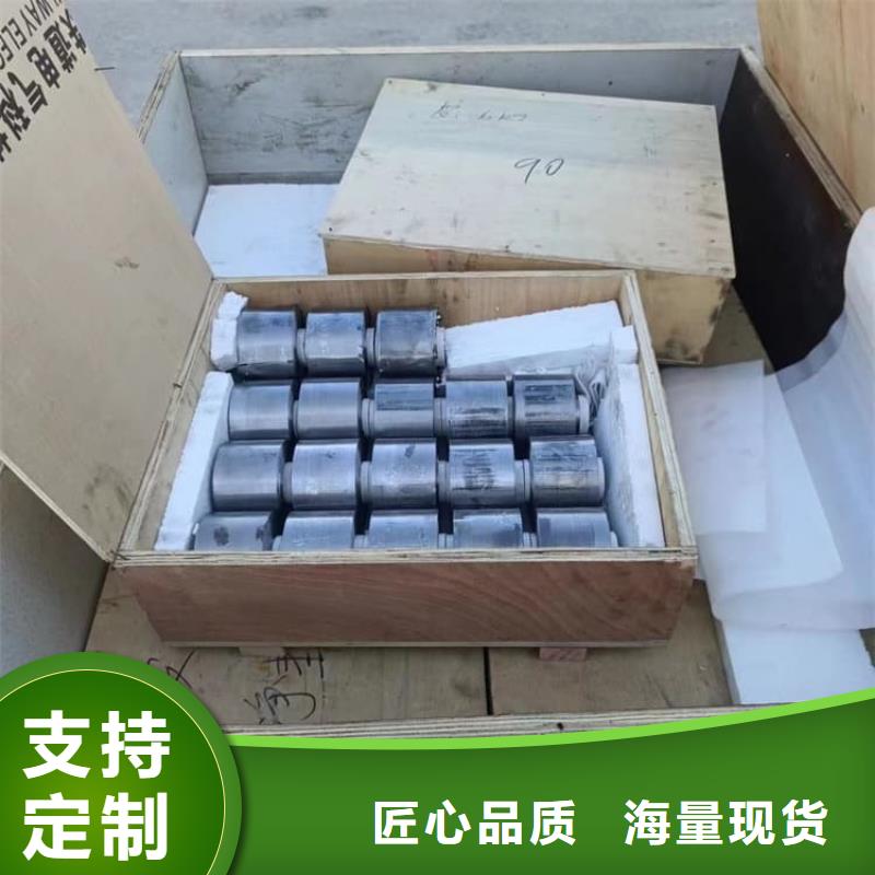 供應批發(fā)4mm鉛板-大型廠家