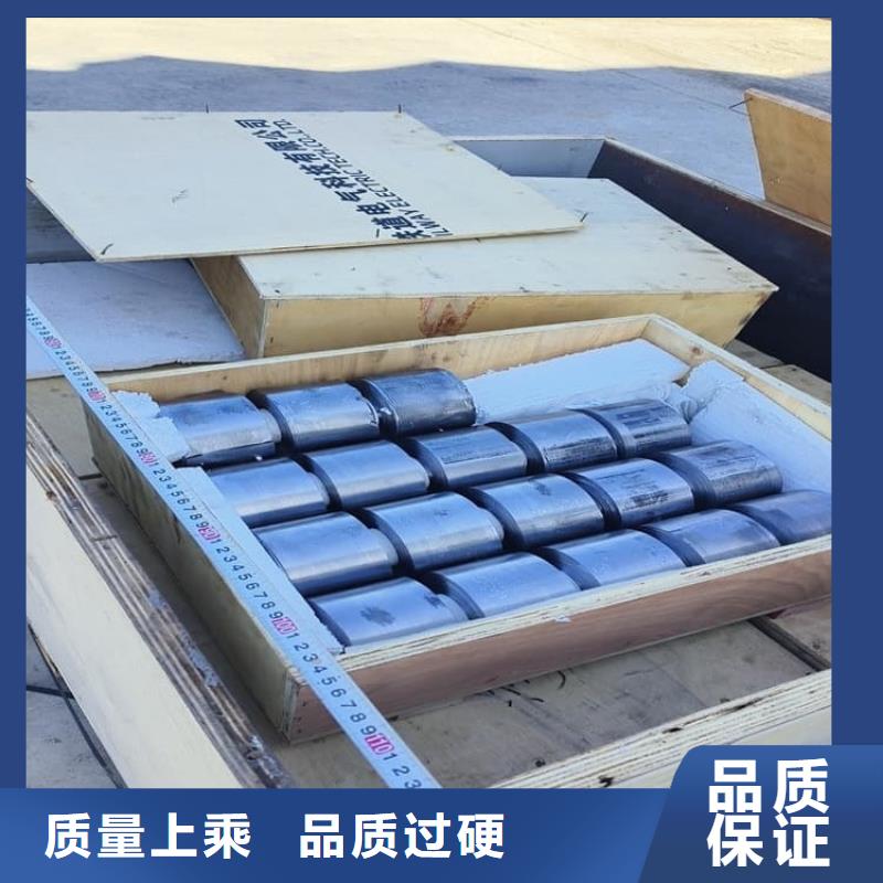 供應批發(fā)4mm鉛板-大型廠家