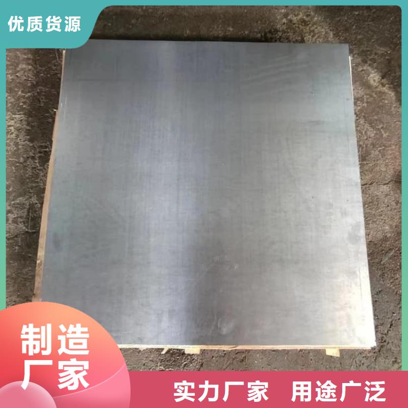 買放射科防護(hù)鉛板必看-售后保證