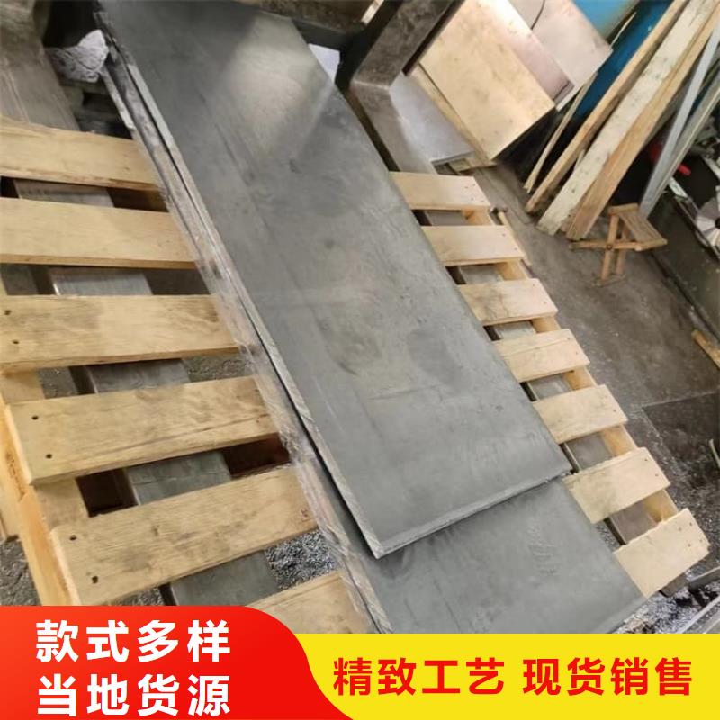 買(mǎi)放射科防護(hù)鉛板必看-售后保證