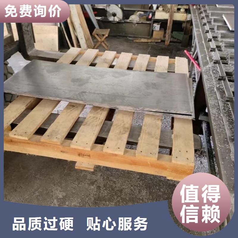 3毫米鉛板廠家直接發(fā)貨