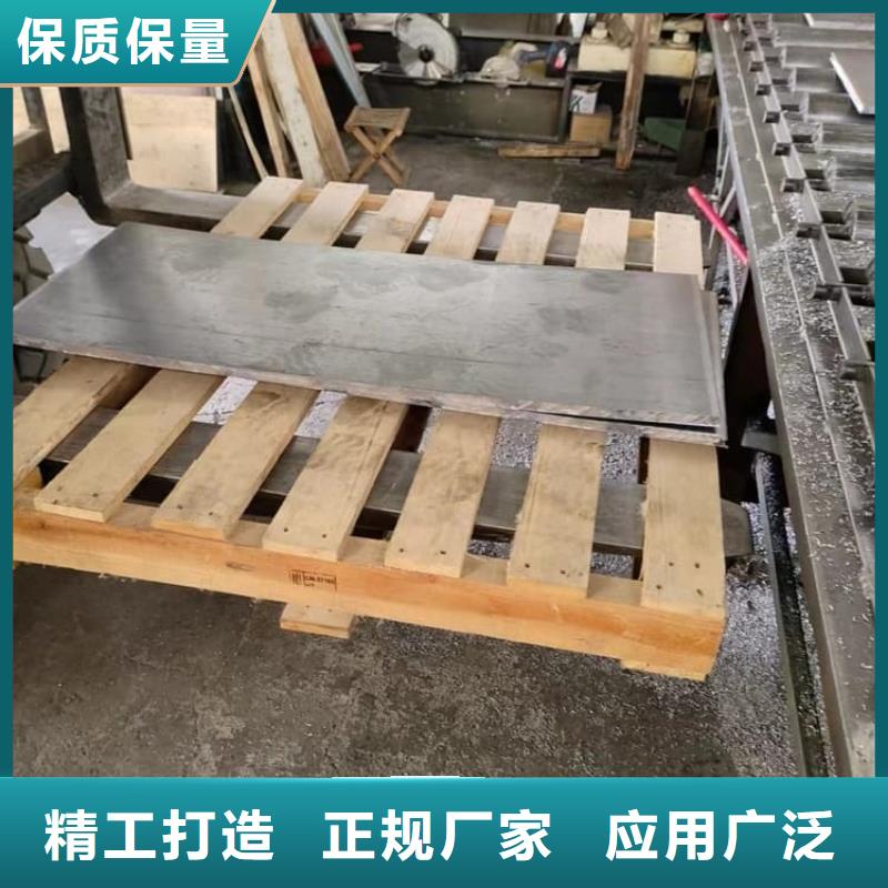 探傷機(jī)房鉛板暢銷全國(guó)