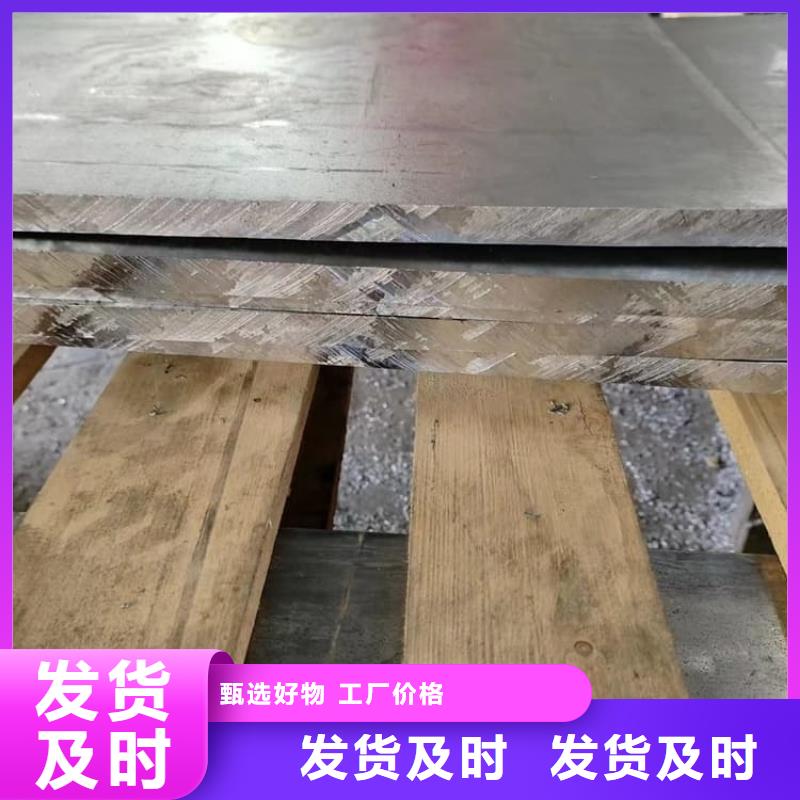 ：牙科防輻射鉛板生產(chǎn)廠家