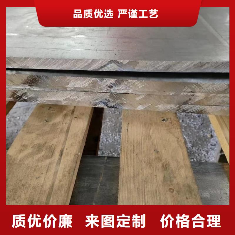 常年供應(yīng)DSA手術(shù)室鉛板-價格優(yōu)惠