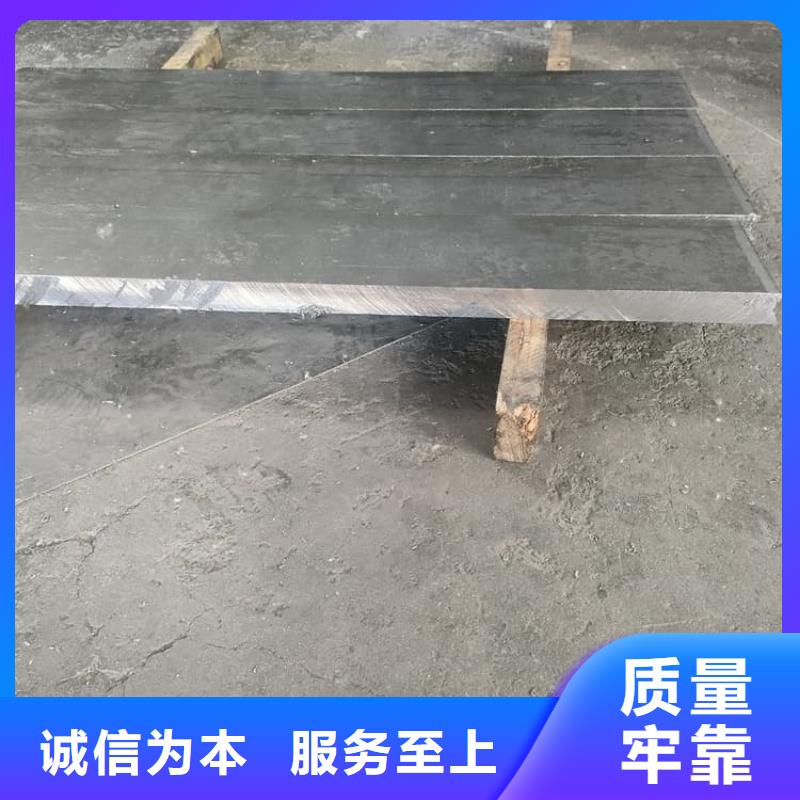 手術(shù)室鉛板、手術(shù)室鉛板廠家直銷-本地企業(yè)
